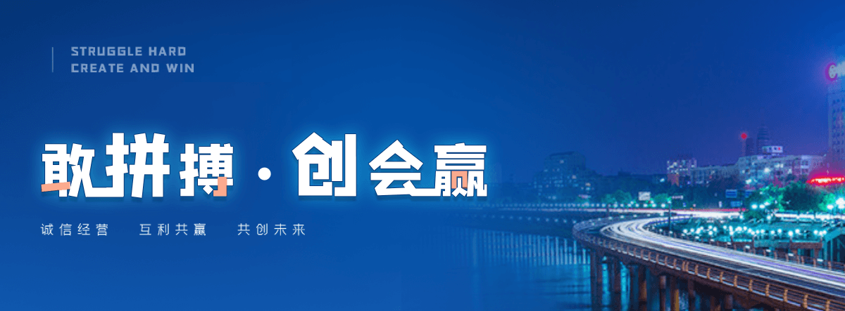 扬州三边封平口袋哪家好